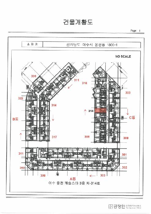 전라남도 여수시 웅천동 1806-1 여수웅천캐슬스타 3층씨-314호 오피스텔 경매 사진 18