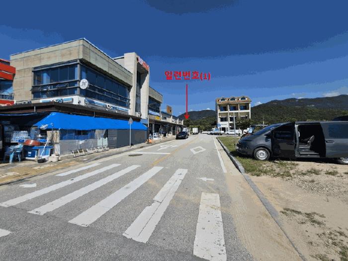 전북특별자치도 부안군 변산면 대항리 산3-40 임야 경매 사진 9