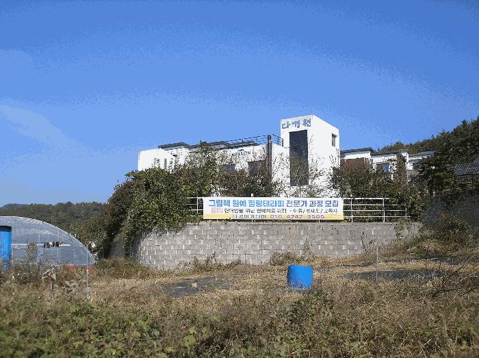 전라남도 여수시 문수동 928 피오레아파트 110동 8층 801호 아파트 경매 사진 18