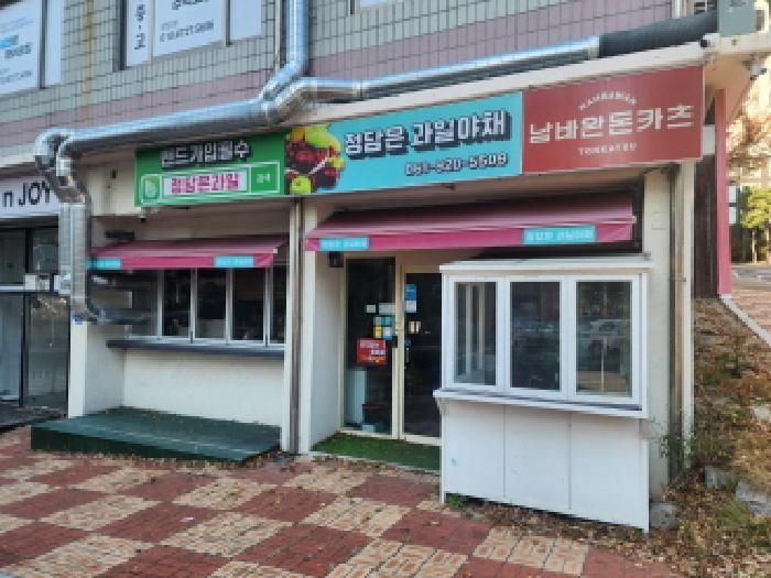전라남도 여수시 웅천동 1851 여수웅천부영1차 상가동 1층101호 근린상가 경매 사진 10