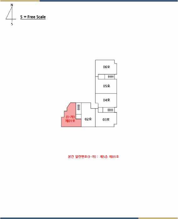 전북특별자치도 부안군 부안읍 봉덕리 570-21 5층 01호 다세대(빌라) 경매 사진 7