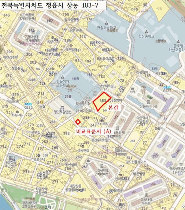 전북특별자치도 정읍시 상동 183-7 답 경매 사진 5