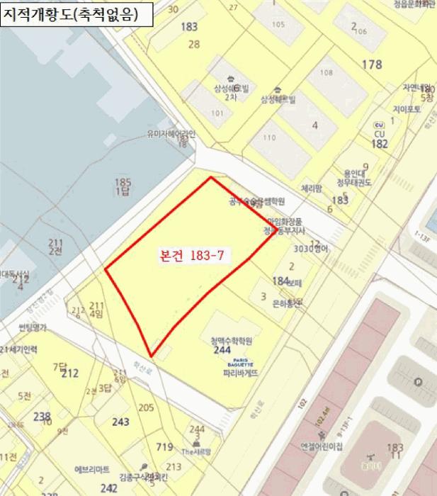 전북특별자치도 정읍시 상동 183-7 답 경매 사진 6