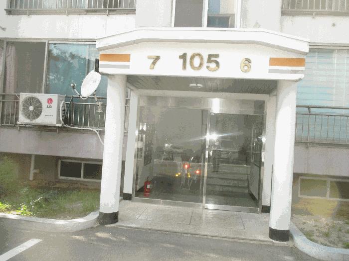 경상북도 포항시 남구 오천읍 문충리 255 보광그린파크 105동 6층606호 아파트 경매 사진 1