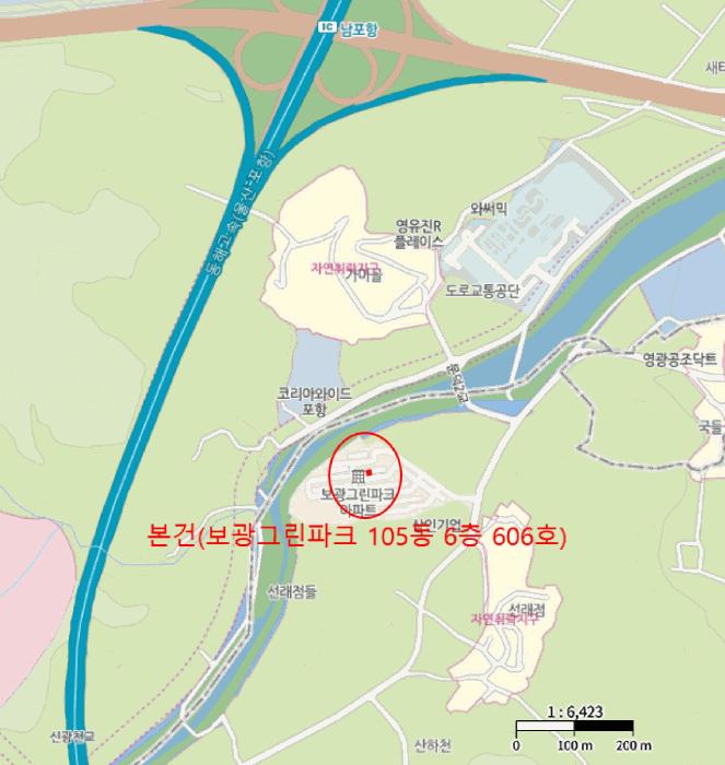 경상북도 포항시 남구 오천읍 문충리 255 보광그린파크 105동 6층606호 아파트 경매 사진 10