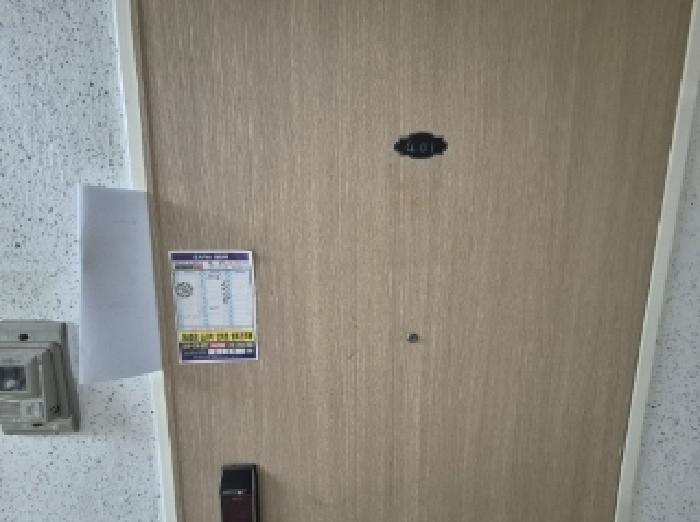 경상북도 포항시 북구 두호동 635 롯데두호동아파트 1동 4층401호 아파트 경매 사진 4