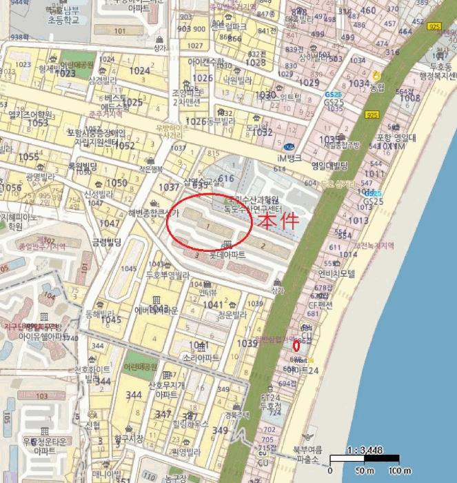 경상북도 포항시 북구 두호동 635 롯데두호동아파트 1동 4층401호 아파트 경매 사진 5