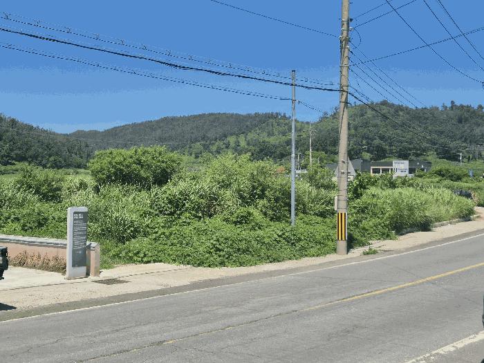 경상북도 포항시 남구 구룡포읍 구평리 712-3 전 경매 사진 2