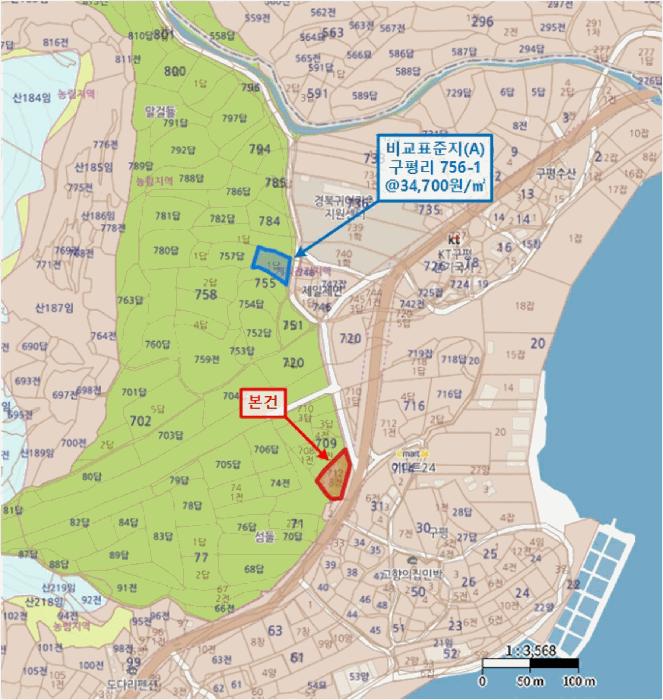 경상북도 포항시 남구 구룡포읍 구평리 712-3 전 경매 사진 9