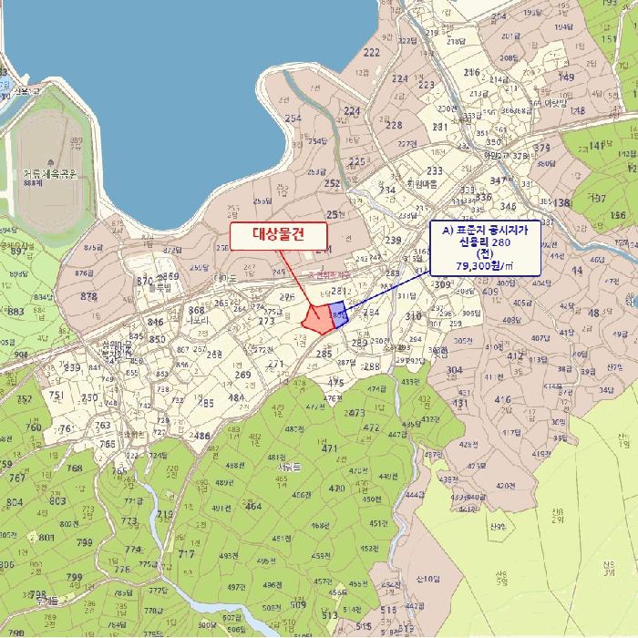 경상남도 고성군 거류면 신용리 279-1 전 경매 사진 8