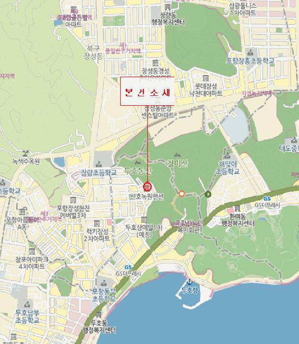 경상북도 포항시 북구 두호동 1074 산호녹원맨션 103동 13층 1305호 아파트 경매 사진 10
