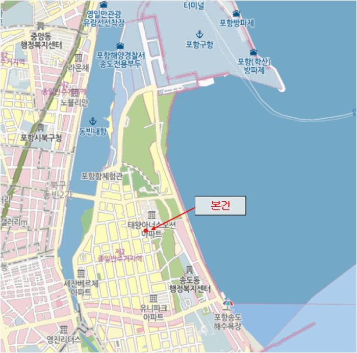 경상북도 포항시 남구 송도동 397-8 대지 경매 사진 6