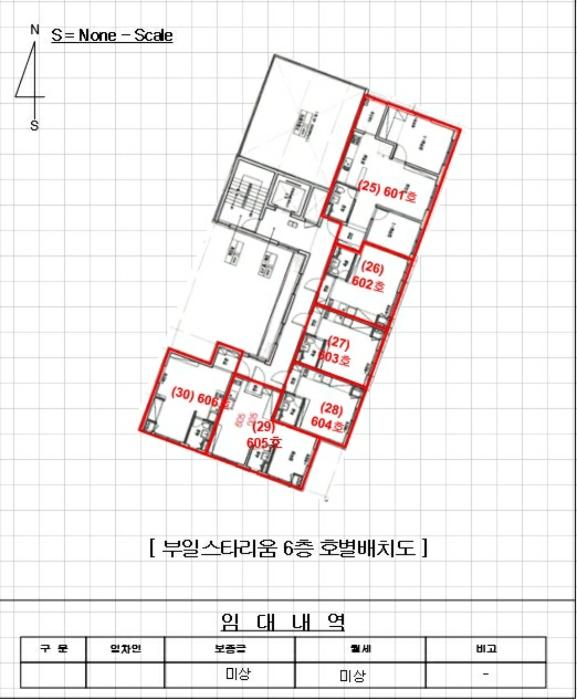 부산광역시 수영구 무학로21번길 105, 2층202호 (광안동,부일스타리움)구) 부산광역시 수영구 광안동 75-27 다세대(빌라) 경매 사진 41