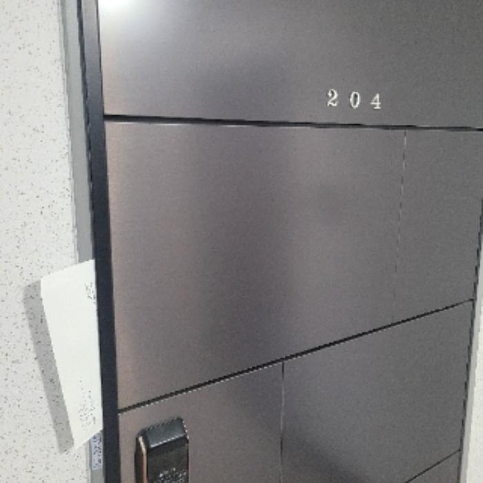 부산광역시 수영구 무학로21번길 105, 3층301호 (광안동,부일스타리움)구) 부산광역시 수영구 광안동 75-27 다세대(빌라) 경매 사진 35