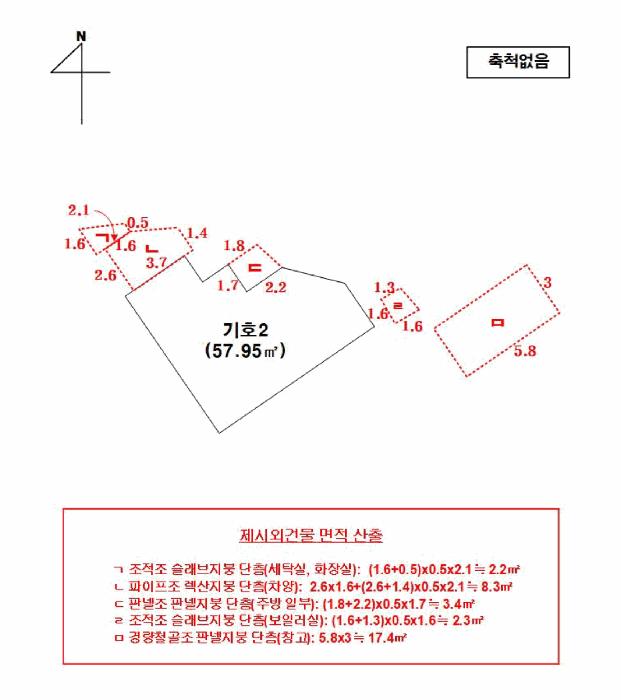 전라남도 여수시 봉강동 13-15 주택 경매 사진 27