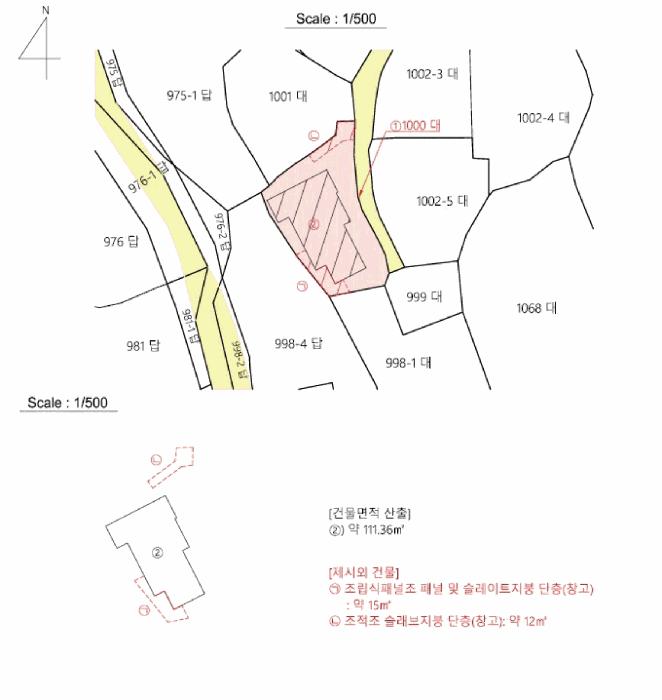 경상남도 거제시 연초면 연사리 1000 주택 경매 사진 18