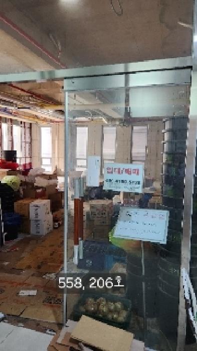 부산광역시 기장군 정관읍 매학리 720-7 일신메디컬센터 2층201호 근린상가 경매 사진 16