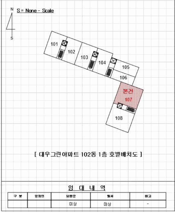 부산광역시 남구 대연동 245 대우그린아파트 102동 1층107호 아파트 경매 사진 8