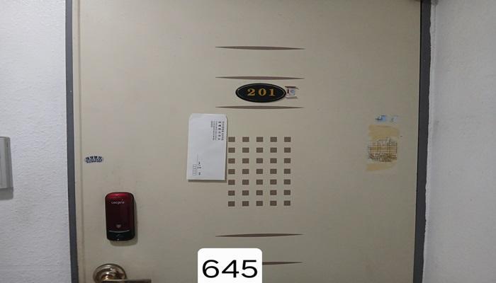 부산광역시 기장군 기장읍 교리 327-13 박실빌라 2층201호 다세대(빌라) 경매 사진 4