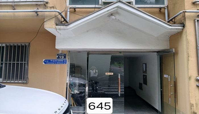 부산광역시 기장군 기장읍 교리 327-13 박실빌라 2층201호 다세대(빌라) 경매 사진 6