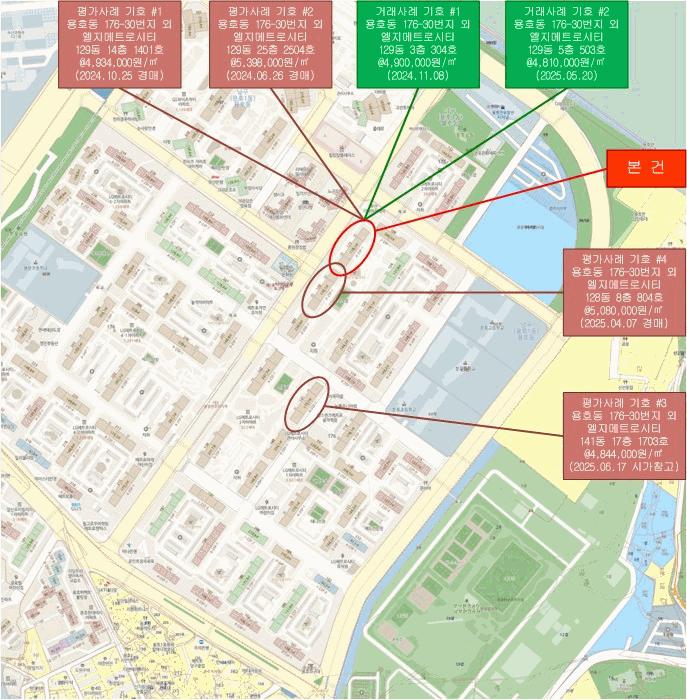 부산광역시 남구 용호동 176-30 엘지메트로시티 129동 3층301호 아파트 경매 사진 10