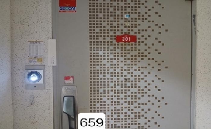 부산광역시 남구 용호동 176-30 엘지메트로시티 129동 3층301호 아파트 경매 사진 8