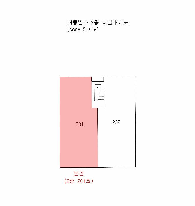 부산광역시 남구 대연동 852-10 대동빌라 2층201호 아파트 경매 사진 9