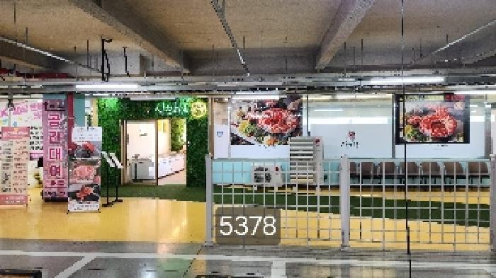 부산광역시 기장군 기장읍 시랑리 717 스타테라스 3층306호 근린상가 경매 사진 6