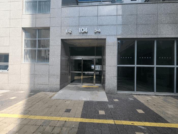 부산광역시 수영구 민락동 773 이편한세상광안비치 104동 19층1901호 아파트 경매 사진 2