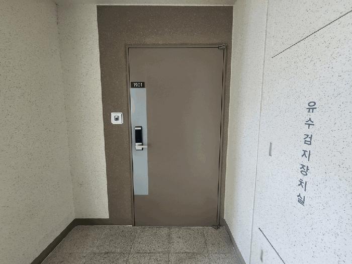 부산광역시 수영구 민락동 773 이편한세상광안비치 104동 19층1901호 아파트 경매 사진 4