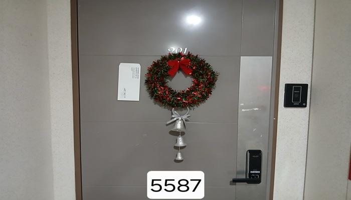 부산광역시 기장군 정관면 모전리 735 이지더원2차아파트 207동 9층901호 아파트 경매 사진 6