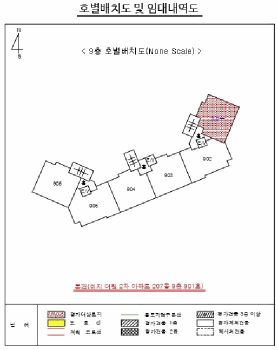 부산광역시 기장군 정관면 모전리 735 이지더원2차아파트 207동 9층901호 아파트 경매 사진 9