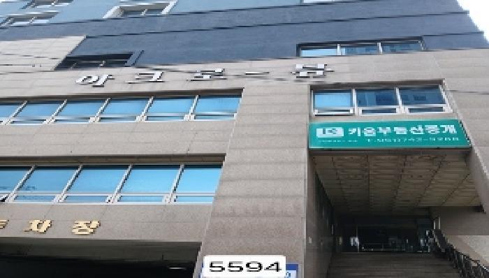 부산광역시 해운대구 중동 1554 아크로뷰 9층912호 아파트 경매 사진 4