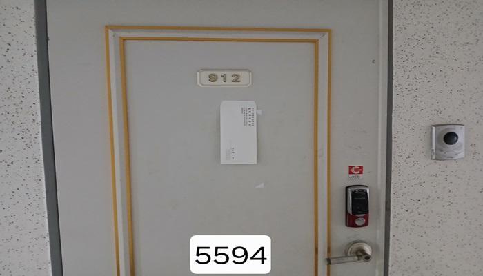 부산광역시 해운대구 중동 1554 아크로뷰 9층912호 아파트 경매 사진 5