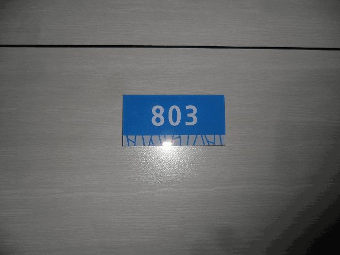 부산광역시 기장군 정관읍 용수리 1387 정관동일스위트 109동 8층803호 아파트 경매 사진 1