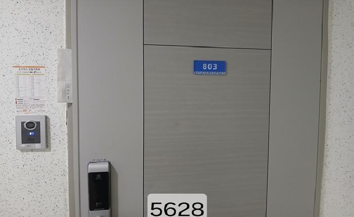 부산광역시 기장군 정관읍 용수리 1387 정관동일스위트 109동 8층803호 아파트 경매 사진 8