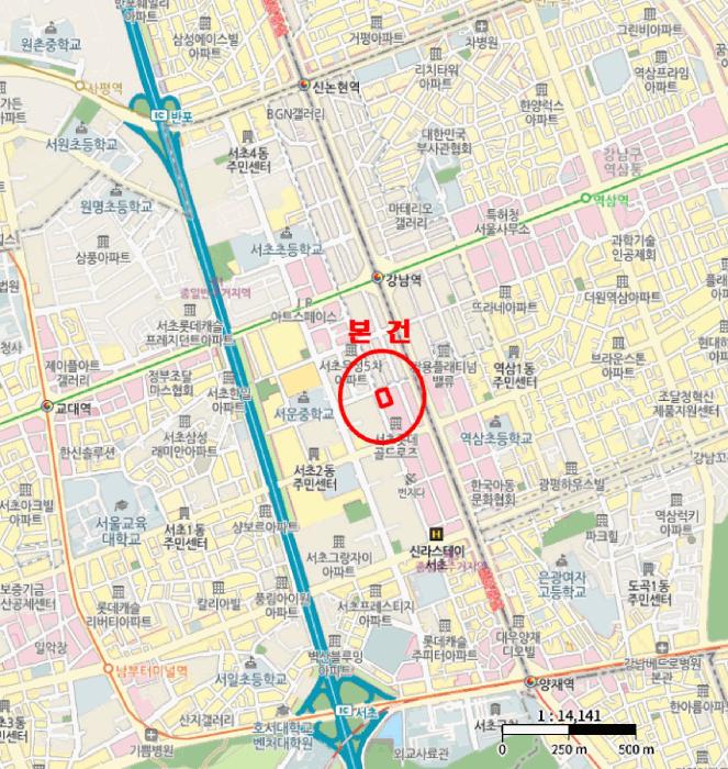 서울특별시 서초구 서초동 1330 서초동삼성쉐르빌2 310호 아파트 경매 사진 17