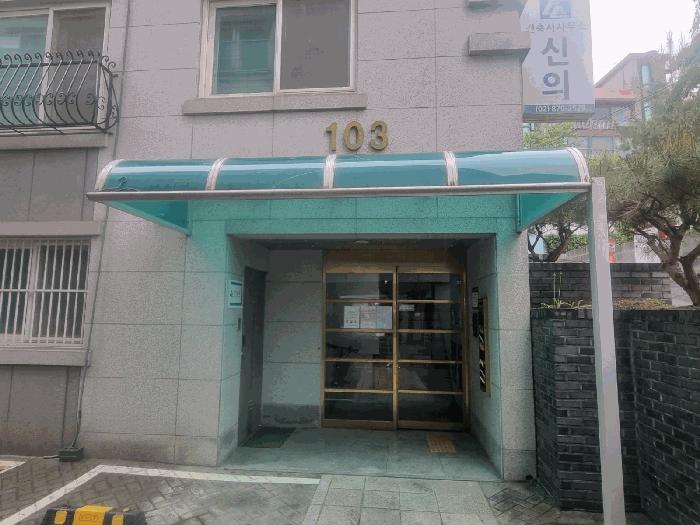 서울특별시 관악구 신림동 94-282 해담채 103동 1층101호 다세대(빌라) 경매 사진 4