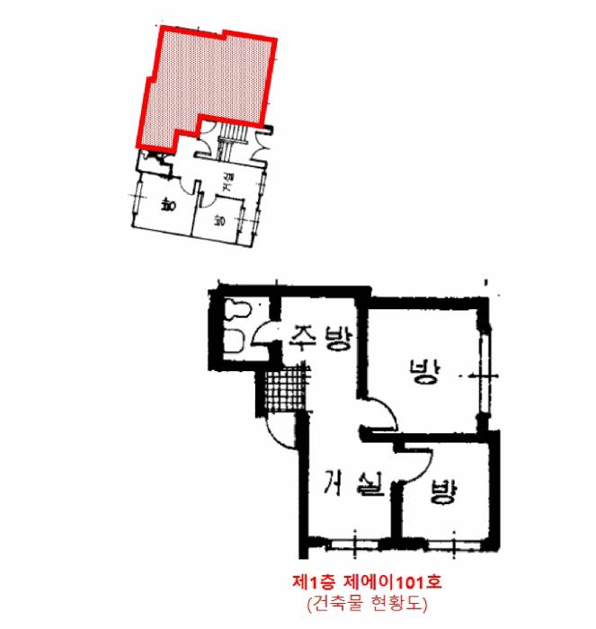 서울특별시 중구 황학동 1526 1층에이101호 다세대(빌라) 경매 사진 12