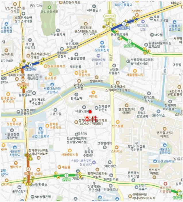 서울특별시 중구 황학동 1526 1층에이101호 다세대(빌라) 경매 사진 14