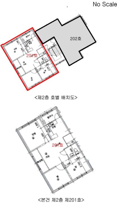 서울특별시 은평구 통일로71가길 6, 2층201호 (대조동,초원그린빌)구) 서울특별시 은평구 대조동 84-14 다세대(빌라) 경매 사진 11