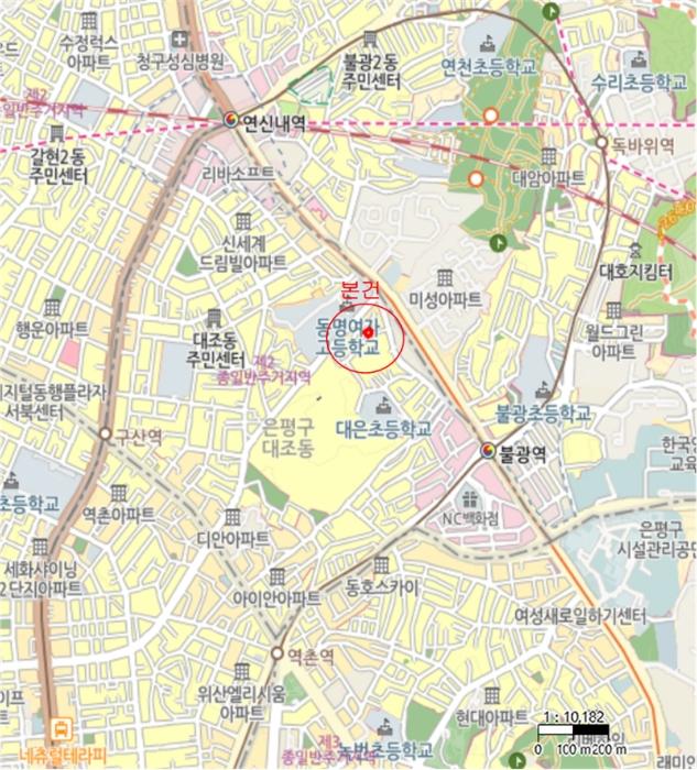 서울특별시 은평구 통일로71가길 6, 2층201호 (대조동,초원그린빌)구) 서울특별시 은평구 대조동 84-14 다세대(빌라) 경매 사진 13
