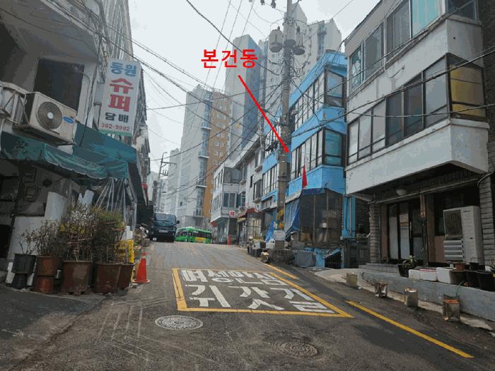서울특별시 마포구 아현동 706-2 2층2호 다세대(빌라) 경매 사진 3