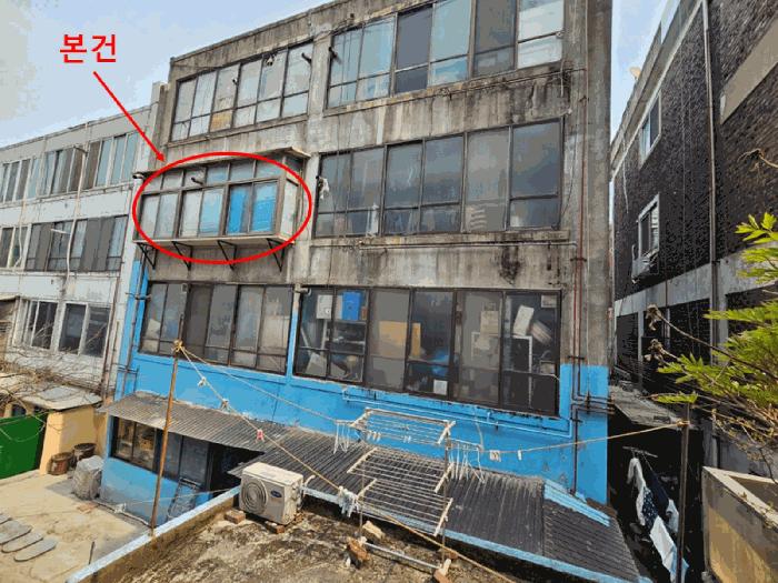 서울특별시 마포구 아현동 706-2 2층2호 다세대(빌라) 경매 사진 7