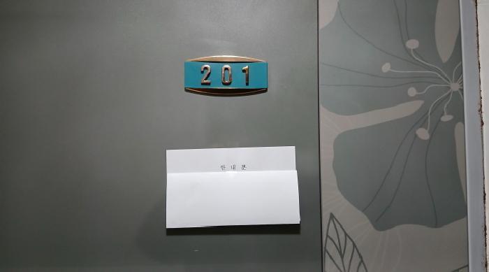 서울특별시 동대문구 휘경동 286-320 다가구주택 경매 사진 11