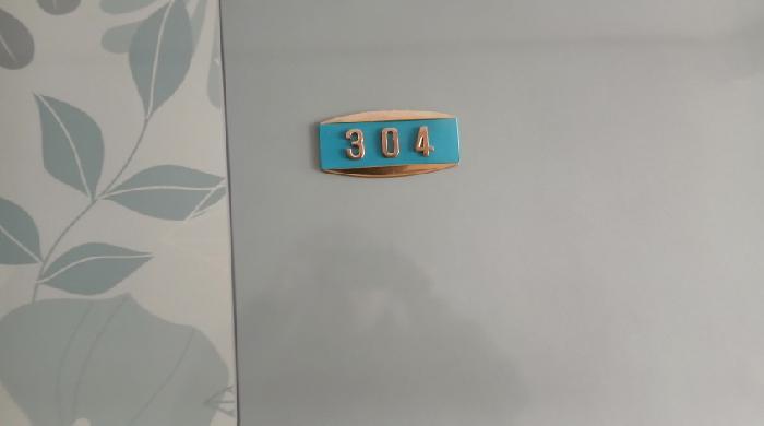 서울특별시 동대문구 휘경동 286-320 다가구주택 경매 사진 18