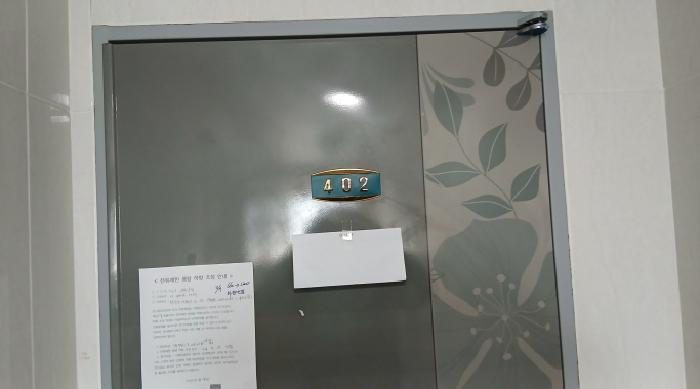 서울특별시 동대문구 휘경동 286-320 다가구주택 경매 사진 20