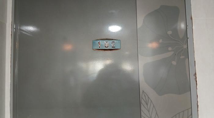 서울특별시 동대문구 휘경동 286-320 다가구주택 경매 사진 8
