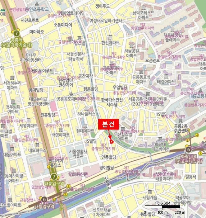 서울특별시 노원구 공릉동 645-1 엘림캐슬 5층501호 다세대(빌라) 경매 사진 12