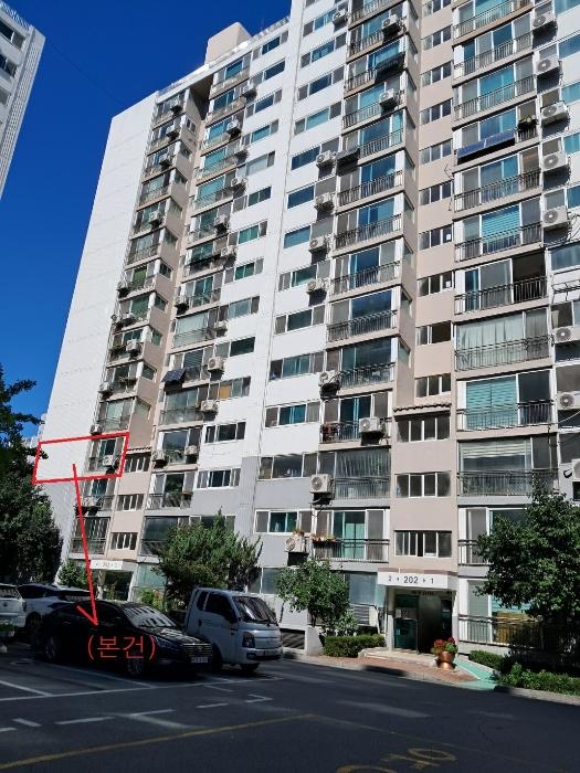 서울특별시 노원구 동일로231길 86, 202동 4층404호 (상계동,현대2차아파트)구) 서울특별시 노원구 상계동 1078 아파트 경매 사진 5